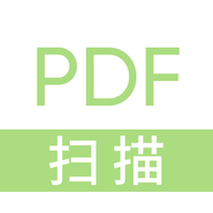 PDF扫描