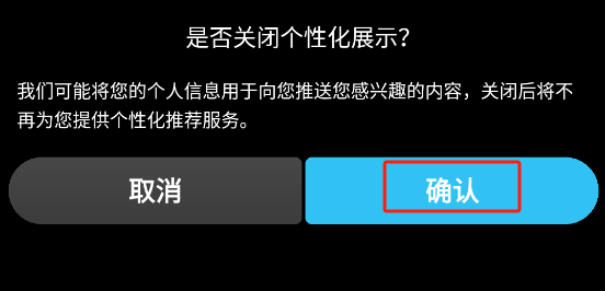 酷狗音乐概念版手表版个性化展示