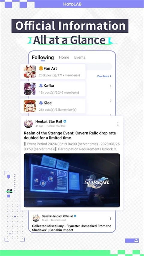 HoYoLAB官方最新版截图3