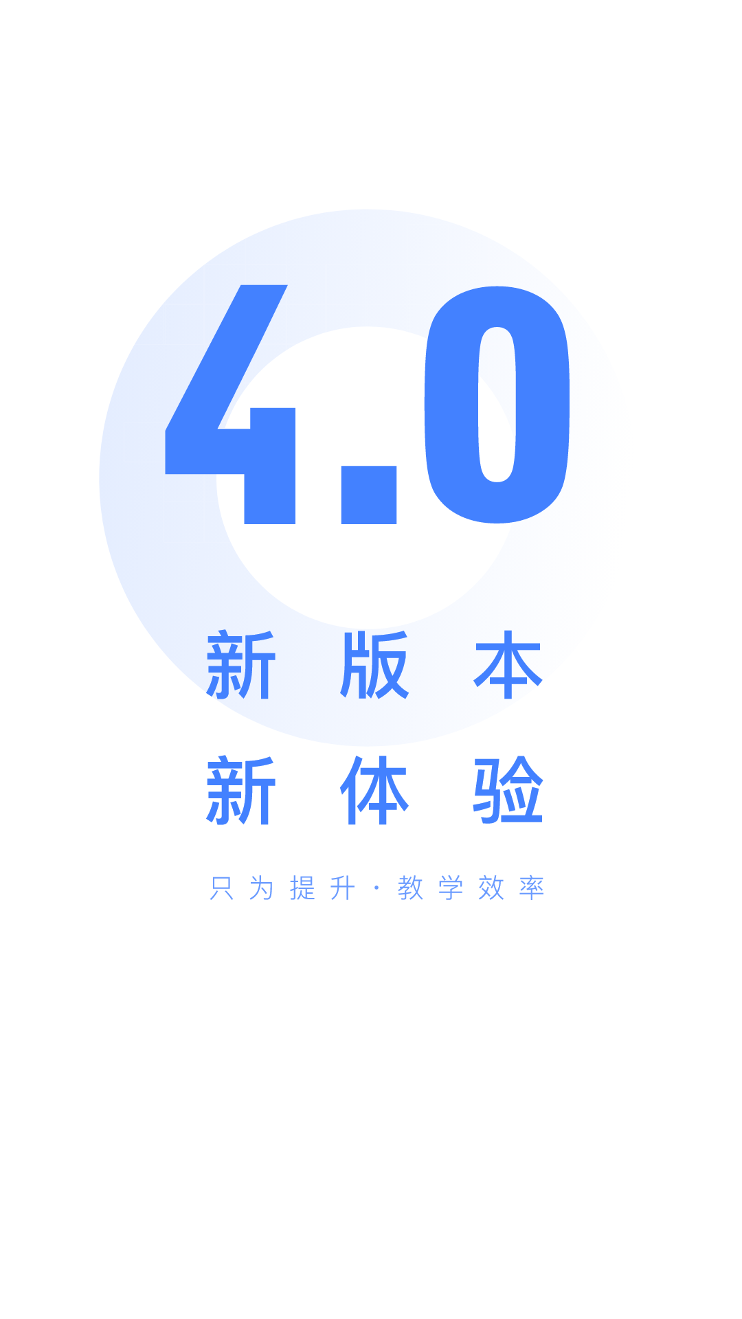 阅小二app官方版截图4