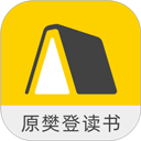 樊登读书app最新版本(改为帆书)