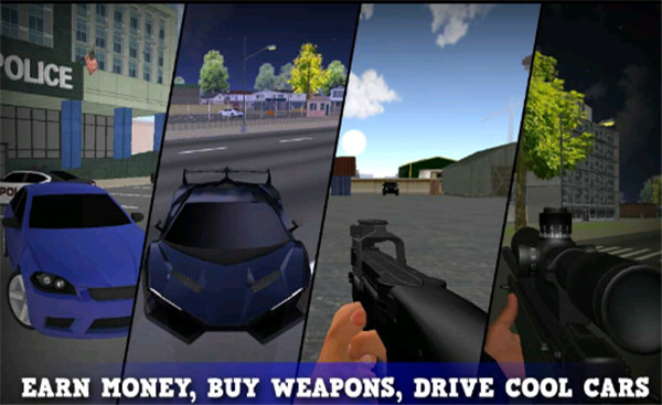 警察和强盗模拟器游戏手机版(Justice Rivals 3)截图1