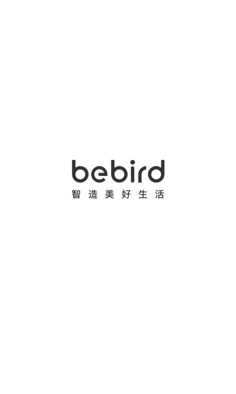 bebird智能可视采耳app截图4