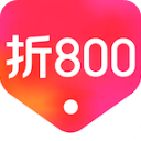 折800app官方版