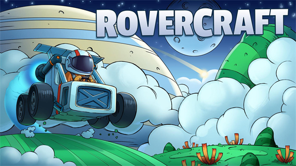 太空全地形车冒险(RoverCraft)最新版