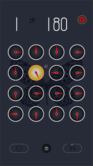 十步万度游戏(10 For 10000°)截图2