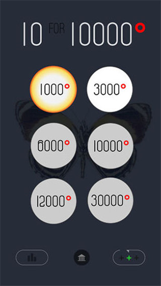 十步万度游戏(10 For 10000°)截图4