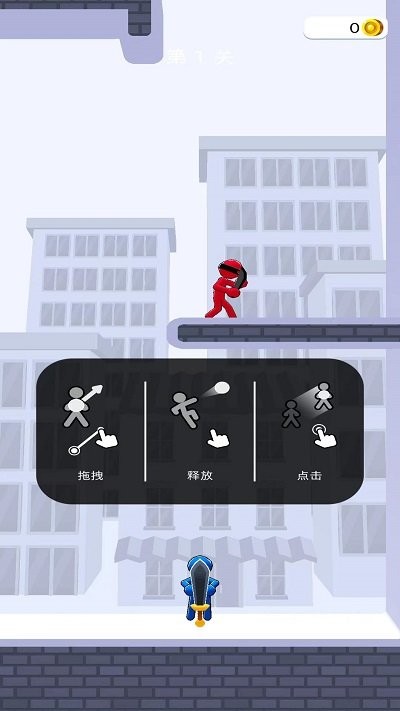 突击联盟手机版截图2