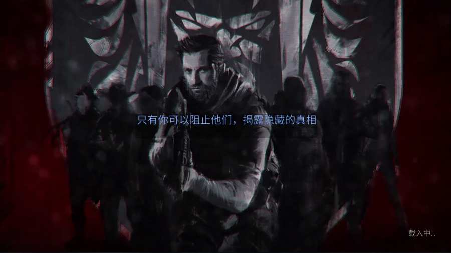 火力掩护手游截图1