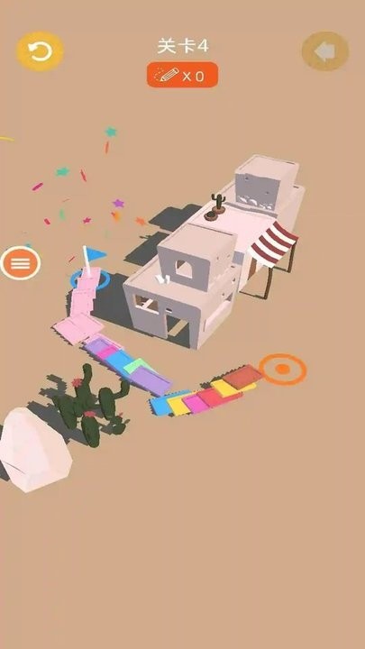 小心别走错最新版截图2
