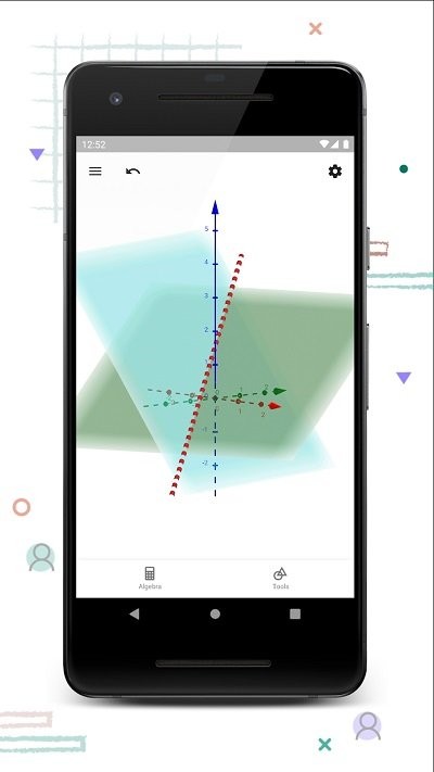 geogebra3d图形计算器手机版截图3