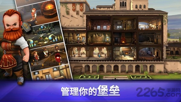 刺客信条燎原官方中文版截图2