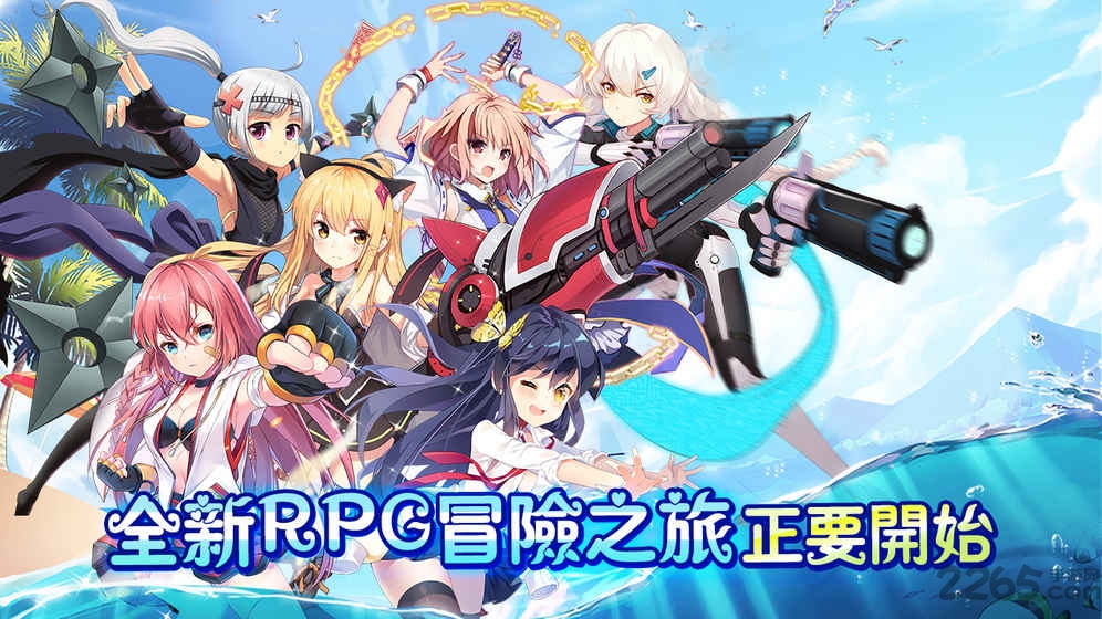 果盘亿次元商城版截图1