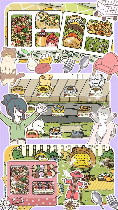 模拟小镇家庭最新版截图4