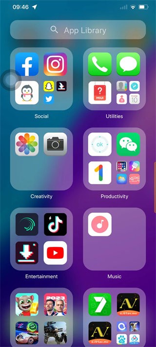 phone14launcher模拟器截图1