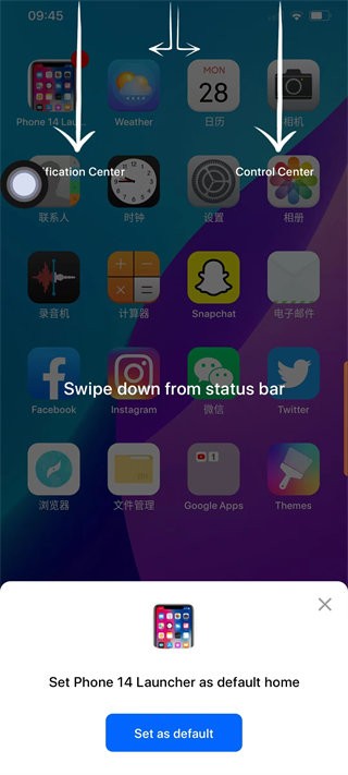 phone14launcher模拟器截图4