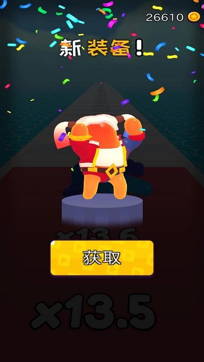 摆拳出击手机版截图3
