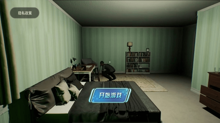密室逃亡生存最新版截图1