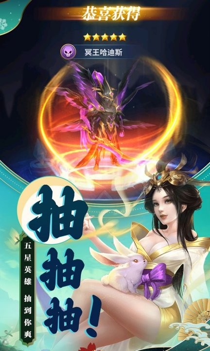 玩卡大师最新版截图2