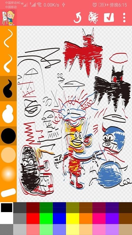涂鸦画画精灵手机版截图1