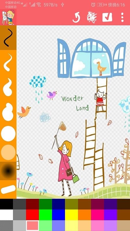 涂鸦画画精灵手机版截图4