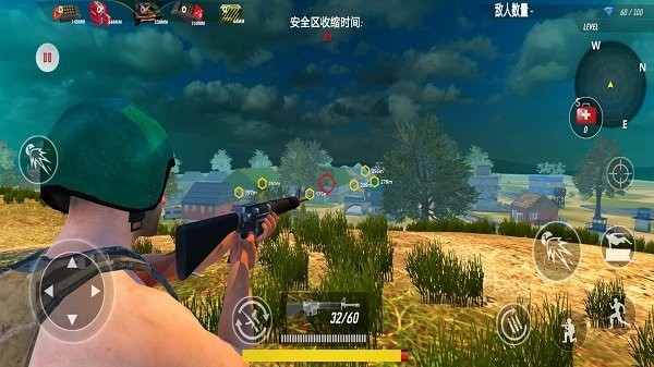 战地吃鸡派对游戏截图2