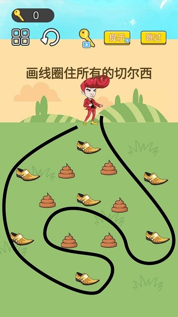 神奇闯关大赛游戏截图4
