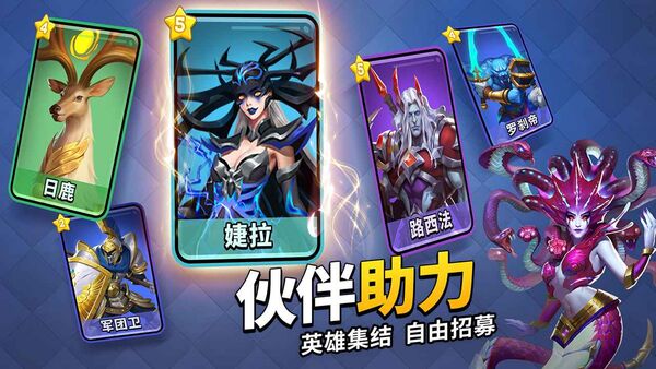 谜题大陆九游最新版截图5