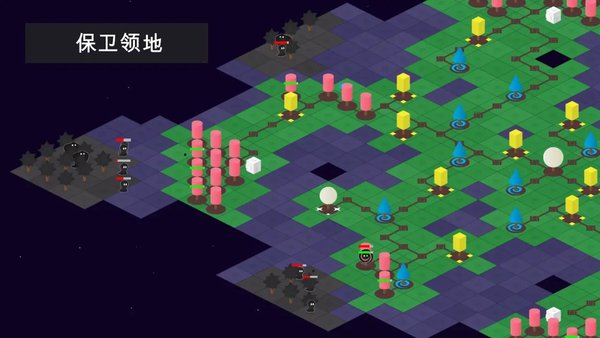 魔法树最新版截图2