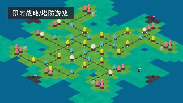 魔法树最新版截图3