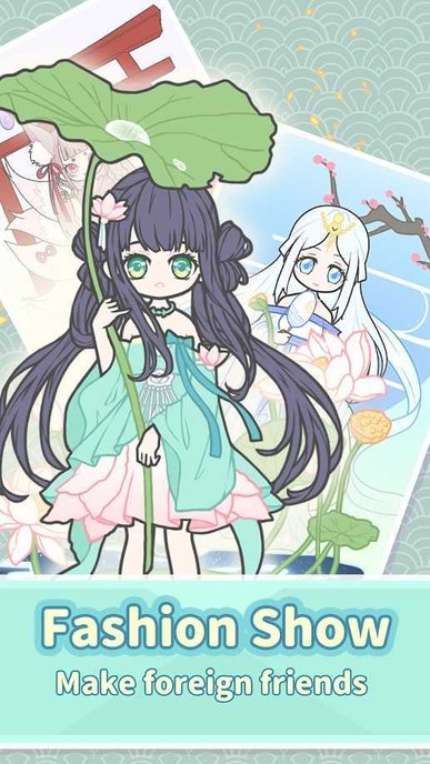 莉莉装扮少女最新版截图2