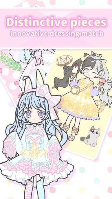 莉莉装扮少女最新版截图3