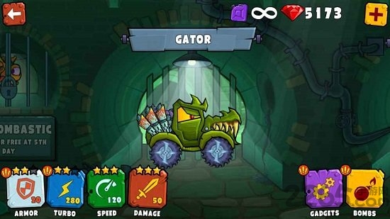 careatscar3正式版截图3