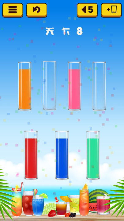 果汁水排序手机版截图2