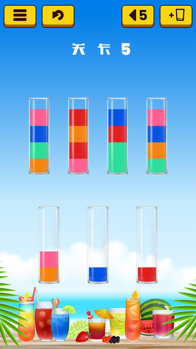 果汁水排序手机版截图4