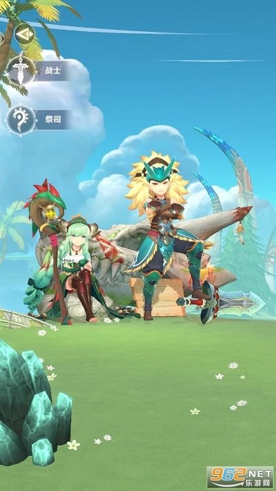 洛亚之谜官方版截图4