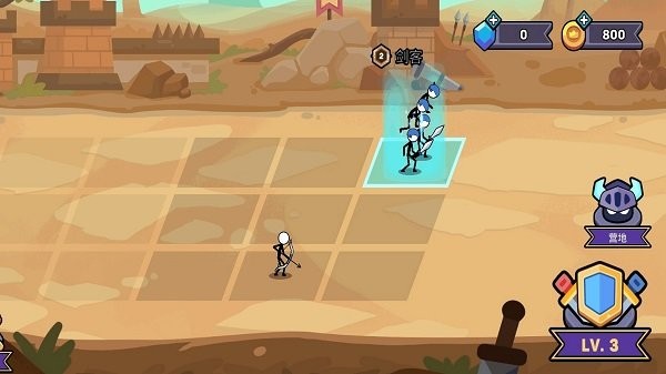 火柴人神龙斗士手机版截图3