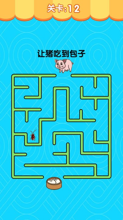 假装配对模拟器游戏截图3