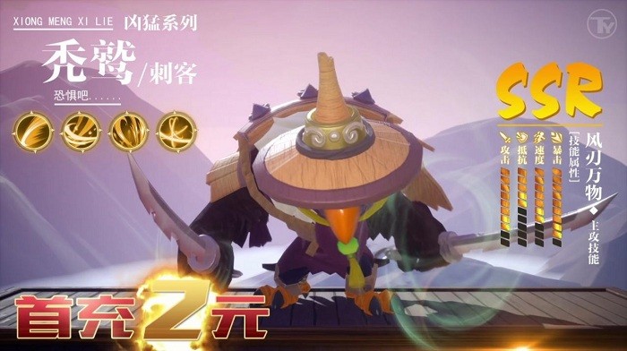 欢乐小酒馆游戏截图1