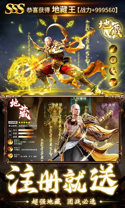九霄琉璃手游官方版截图1