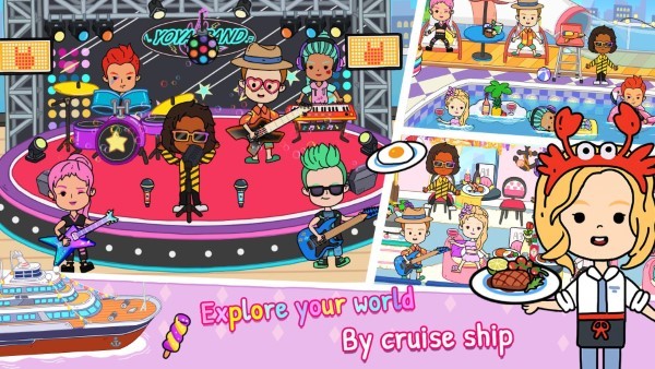 尤雅生活世界游戏(yoya busy life world)截图1