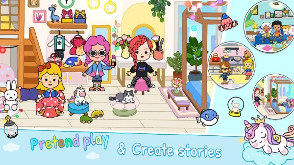 尤雅生活世界游戏(yoya busy life world)截图3