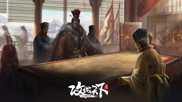 攻城天下满v版截图1