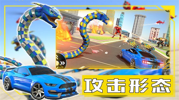 新帝国创建模拟器游戏截图3