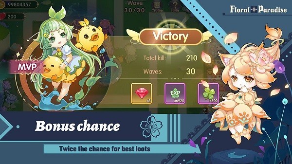 花卉乐园(floral paradise)截图2