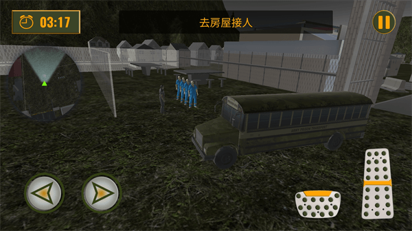 王牌军团对决游戏截图2