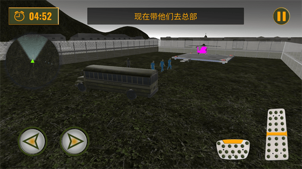 王牌军团对决游戏截图3