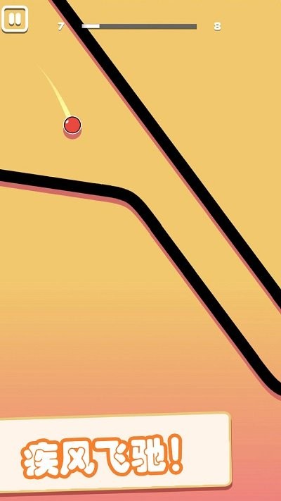 超级跑酷侠小游戏截图2