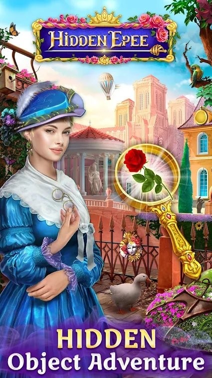 隐藏的重创游戏(隐藏的重剑)截图1