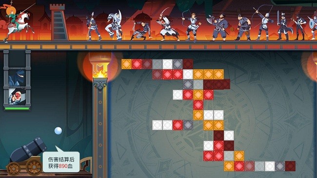风中骑士最新版截图3